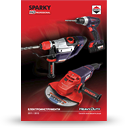 Product Catalog
