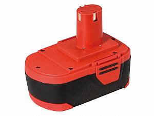 BUR2 15E-B2HR 14.4V, 2.0Ah Battery